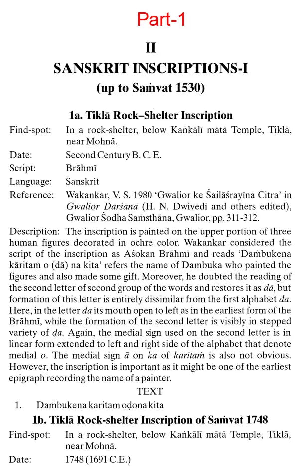 Inscriptions of Gwalior: Material for the History of Gopadri Region (Set of 2 Volumes) - Retail Maharaj