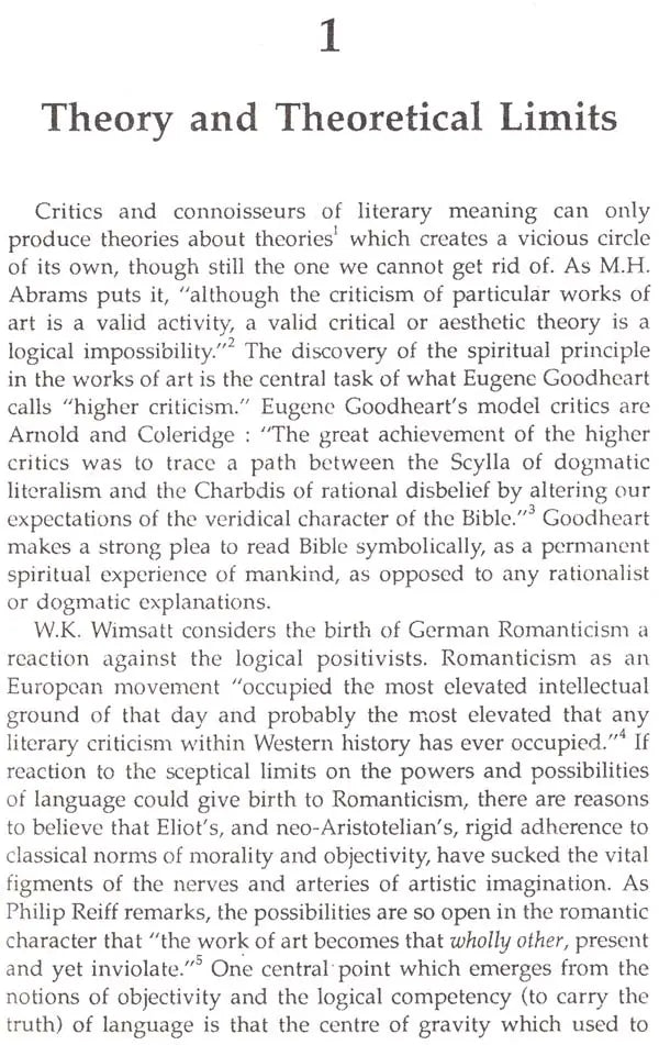 Literary Theory: Possibilites And Limits (An Old & Rare Book) - Retail Maharaj