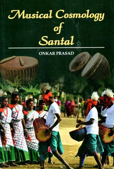 Musical Cosmology of Santal - Retail Maharaj