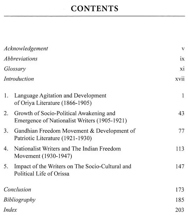 Nationalism in Literature - Contribution of Creative Writers of Orissa - Retail Maharaj