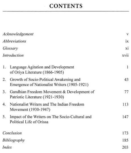 Nationalism in Literature - Contribution of Creative Writers of Orissa - Retail Maharaj