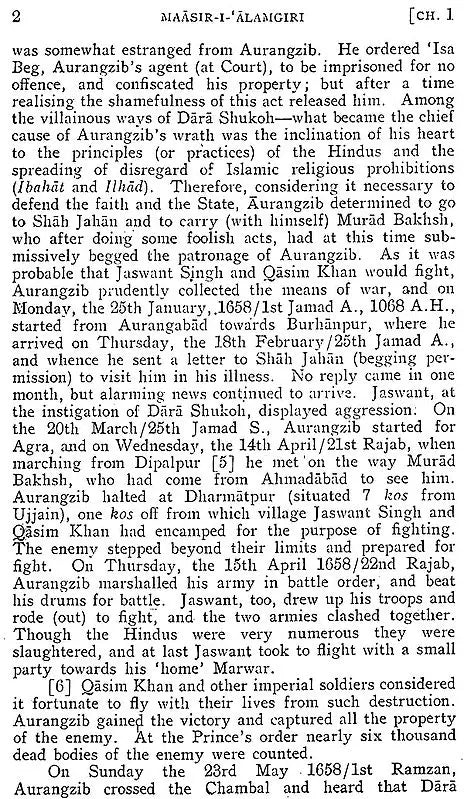 Maasir-I-Alamgiri Saqi Must'ad Khan (A History of The Emperor Aurangzib Alamgir) (Reign 1658-1707 A.D.) of - Retail Maharaj