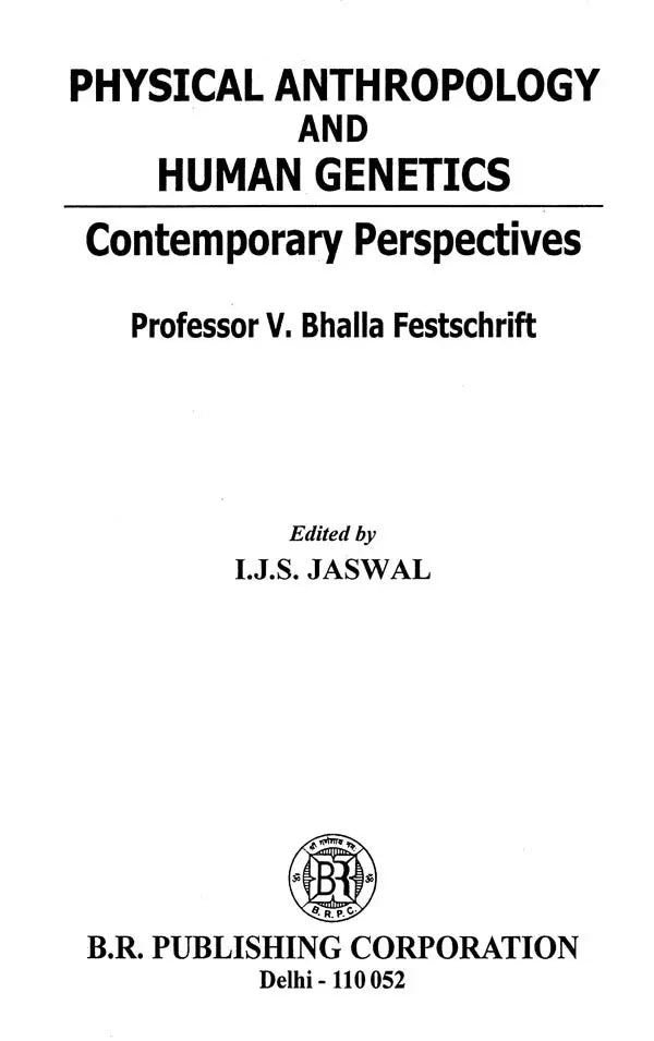 Physical Anthropology and Human Genetics - Contemporary Perspectives - Retail Maharaj