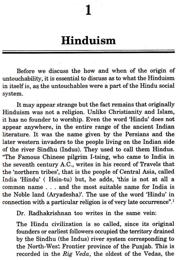 Origin of Untouchability - Retail Maharaj