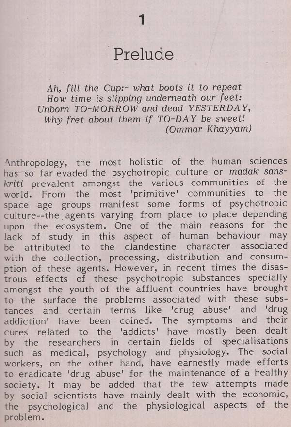 Nicotine Water to Heroin (An Old and Rare Book) - Retail Maharaj