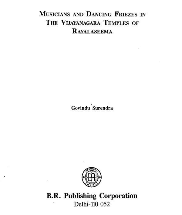 Musicians and Dancing Friezes in The Vijayanagara Temples of Rayalaseema - Retail Maharaj