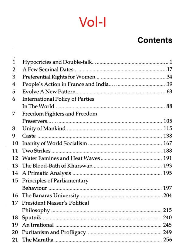 Note and Comments- Set of 2 Volumes (An Old and Rare Book) - Retail Maharaj