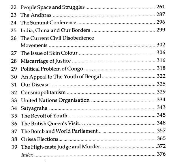 Note and Comments- Set of 2 Volumes (An Old and Rare Book) - Retail Maharaj