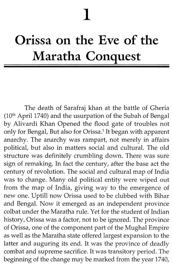 Orissa Under Maratha Regime (1751-1803 A.D.) - Retail Maharaj