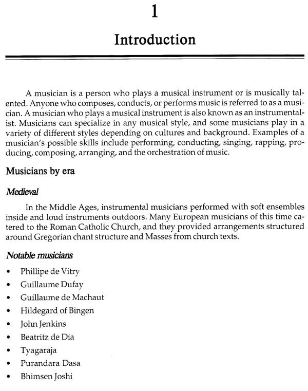 Great Musician of India - Retail Maharaj