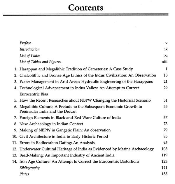 Indian Archaeology: Some New Perspectives - Retail Maharaj