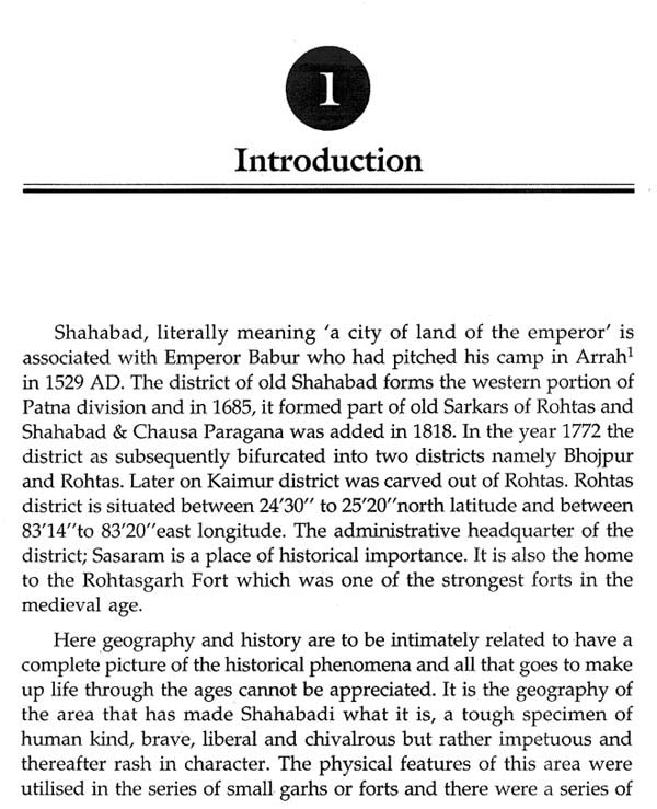 Muslim Architecture Of Bihar (Vol-II) - Sarsaram And Rohtasgarh (12th Cent. To 19th Cent.) - Retail Maharaj
