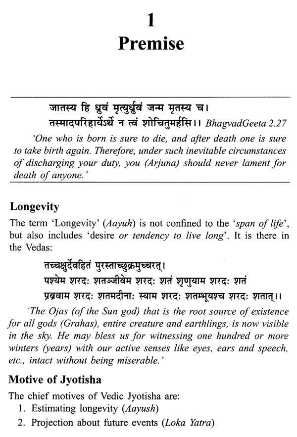 A Textbook of Longevity Resolving the Mystery - Retail Maharaj