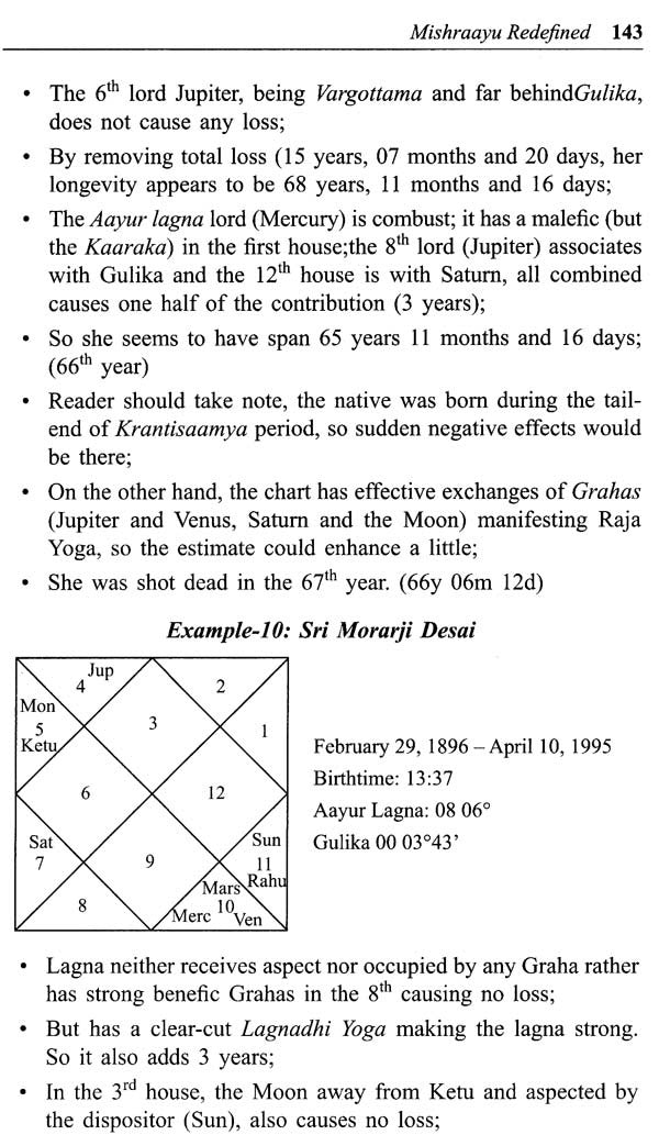 A Textbook of Longevity Resolving the Mystery - Retail Maharaj