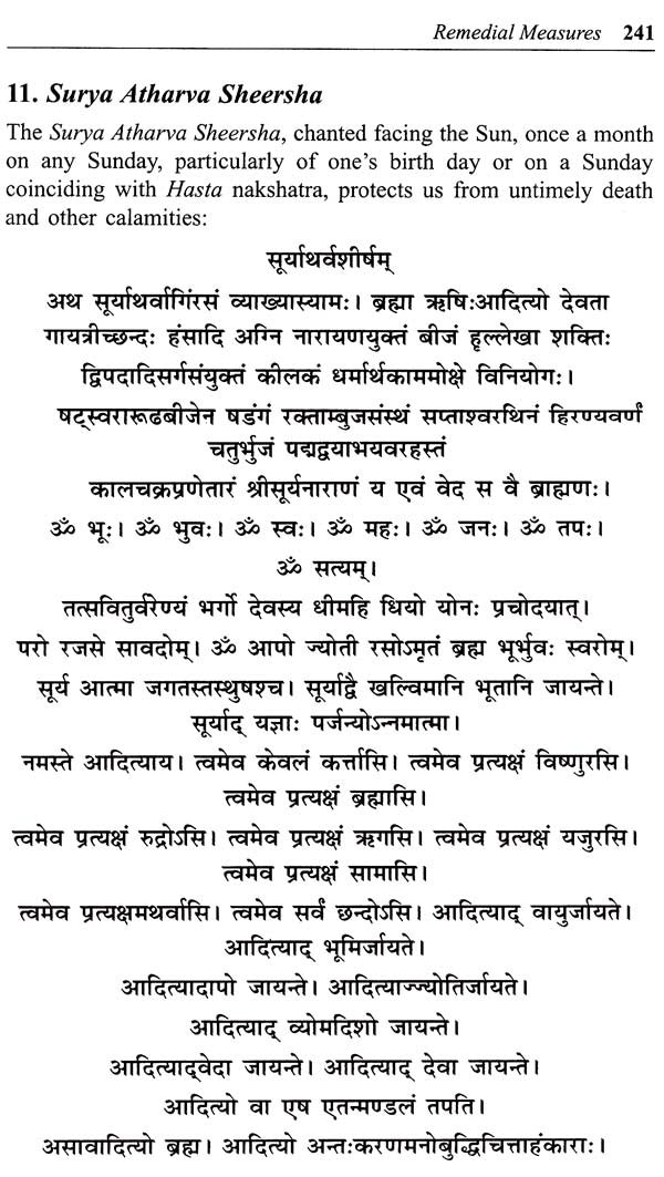 A Textbook of Longevity Resolving the Mystery - Retail Maharaj