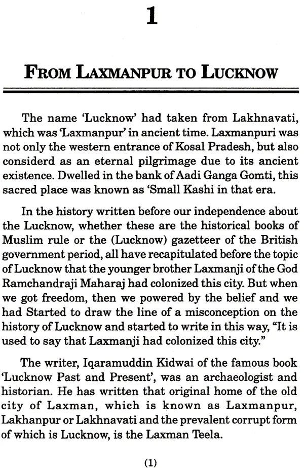 Rulers of Avadh Tajdare Avadh - Retail Maharaj