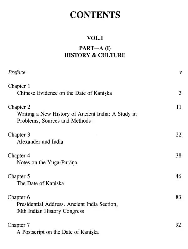 The A.K. Narain Omnibus Writings on Ancient History, Culture & Archaeology of South and Central Asia (Set of 5 Volumes) - Retail Maharaj