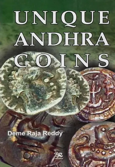 Unique Andhra Coins - Retail Maharaj