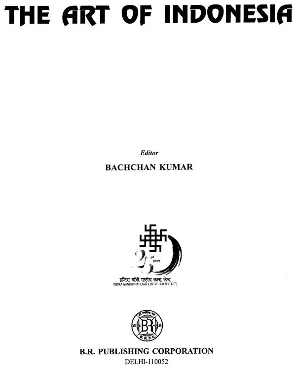 The Art of Indonesia - Retail Maharaj