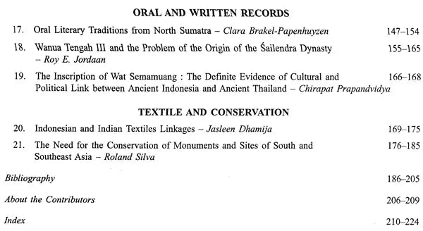 The Art of Indonesia - Retail Maharaj