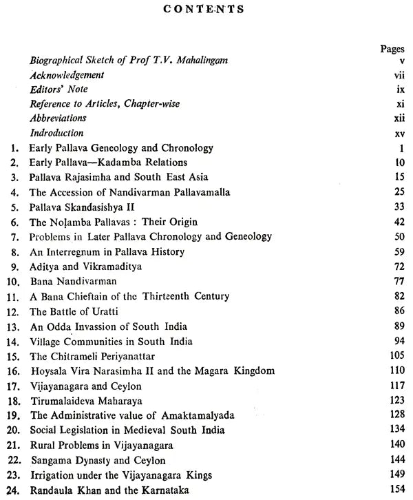 Readings in South Indian History - Retail Maharaj