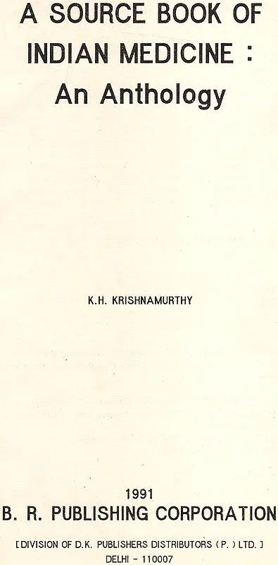 A Source Book of Indian Medicine (An Old & Rare Book) - Retail Maharaj