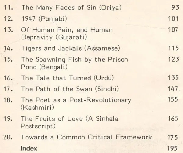 The Burning Bush - Suggestion in Indian Literature (An Old & Rare Book) - Retail Maharaj