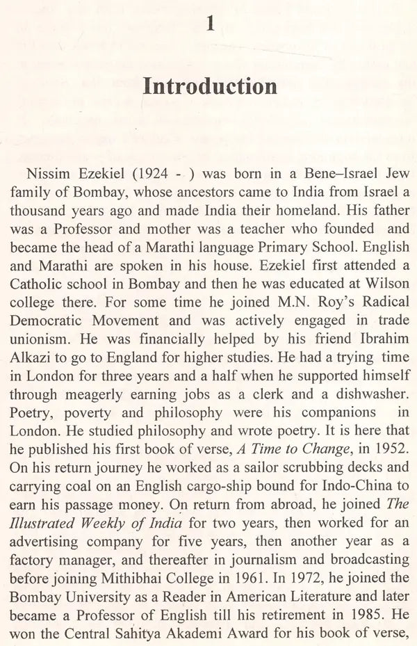 The Horizon of Nissim Ezekiel's Poetry (An Old & Rare Book) - Retail Maharaj