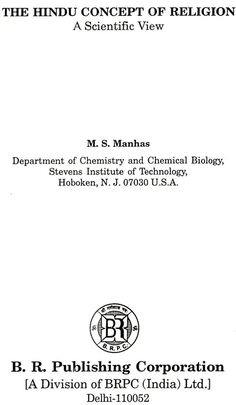 The Hindu Concept of Religion - A Scientific View - Retail Maharaj