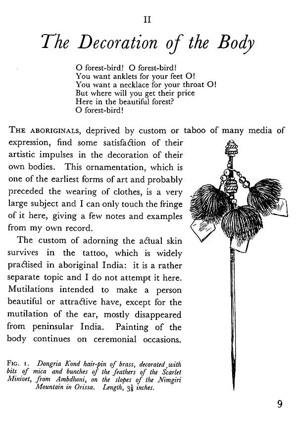 The Tribal Art of Middle India - Retail Maharaj