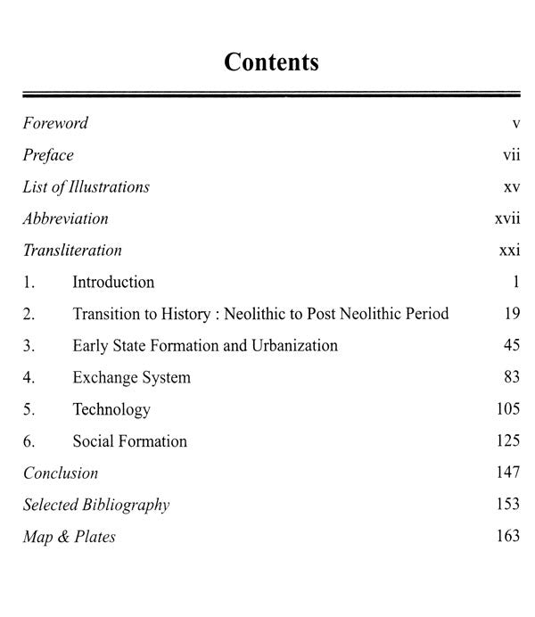 State and Society of Tel River Valley- Orissa (From C. 300 BC to C. 600 AD) - Retail Maharaj