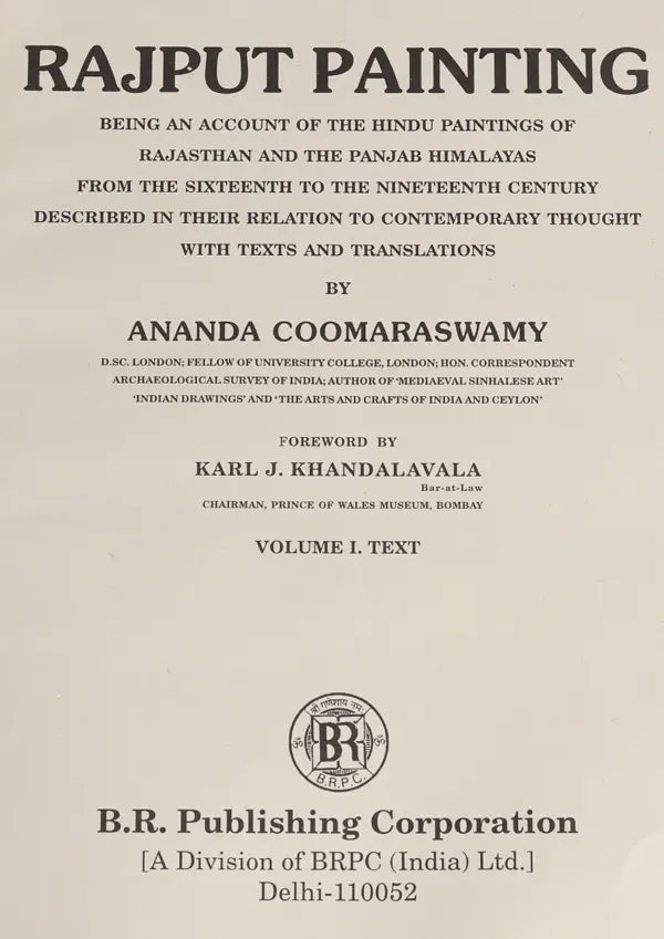 Rajput Painting - Retail Maharaj