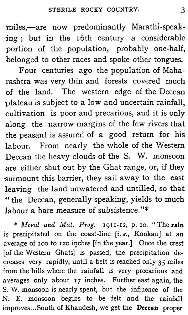 Shivaji And His Times - Retail Maharaj