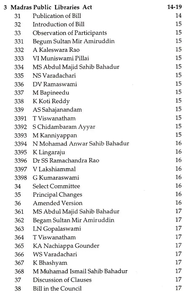 S R Ranganathan And Madras Public Libraries Act (Rules, Criticism, Letter & Reforms) - Retail Maharaj