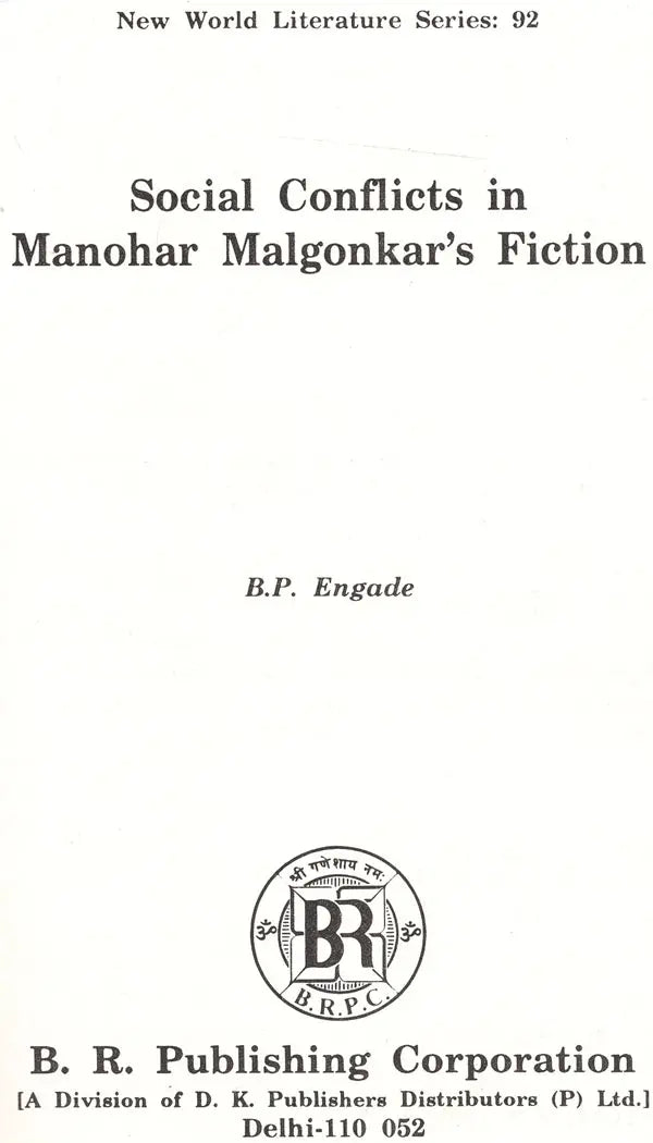Social Conflicts in Manohar Malgonkar's Fiction (An Old & Rare Book) - Retail Maharaj