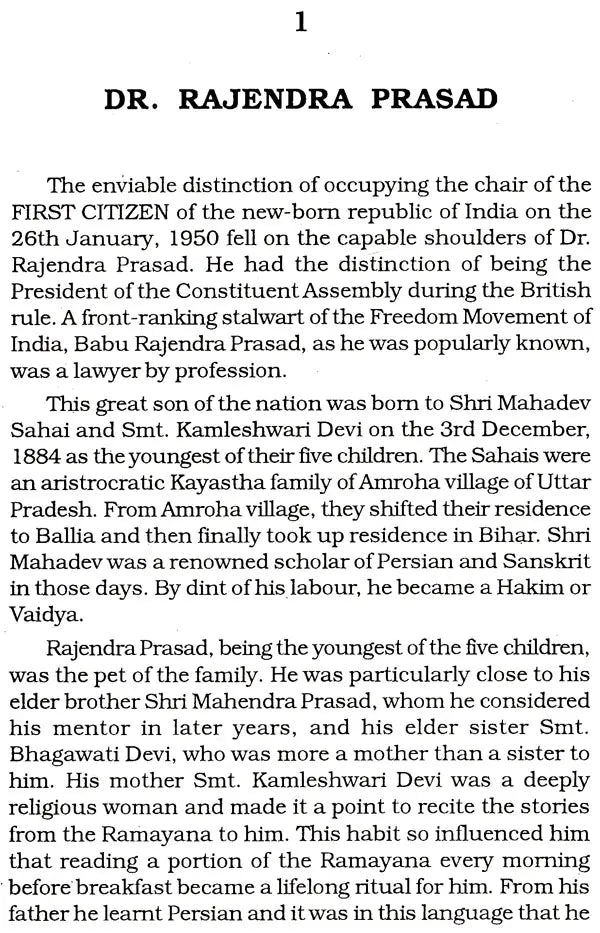 The Presidents of India During 50 Years - Retail Maharaj