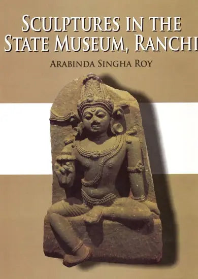 Sculptures in The State Museum, Ranchi - Retail Maharaj