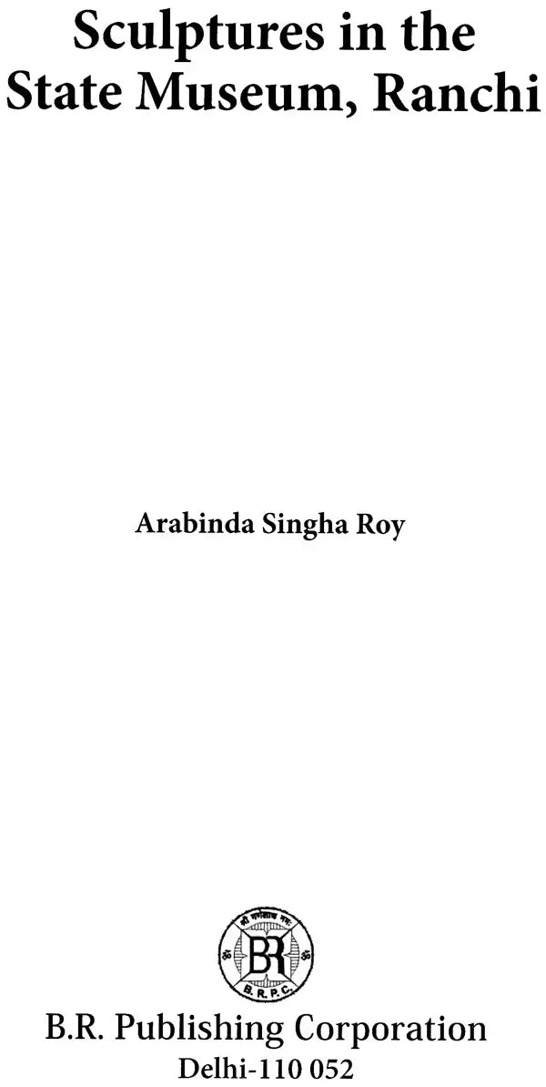 Sculptures in The State Museum, Ranchi - Retail Maharaj