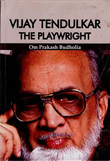 Vijay Tendulkar- The Playwright - Retail Maharaj
