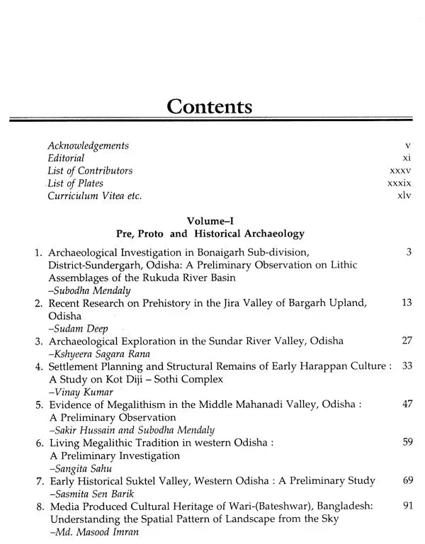 Atavika- A Dialogue Between Past and Present- In Felicitation of Dr. Baba Mishra (Set of 2 Volumes) - Retail Maharaj