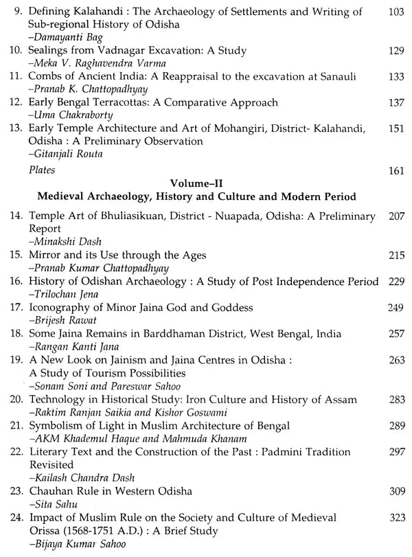 Atavika- A Dialogue Between Past and Present- In Felicitation of Dr. Baba Mishra (Set of 2 Volumes) - Retail Maharaj