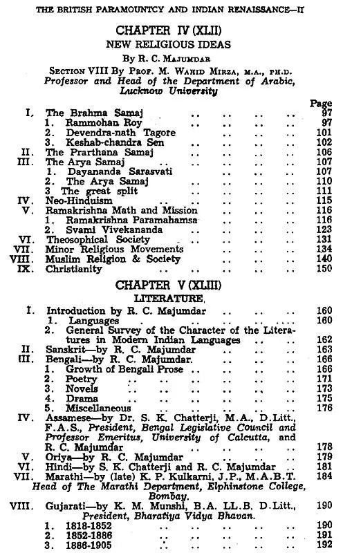 British Paramountcy and Indian Renaissance: The History and Culture of the Indian People (Volume X, Part - 2) - Retail Maharaj