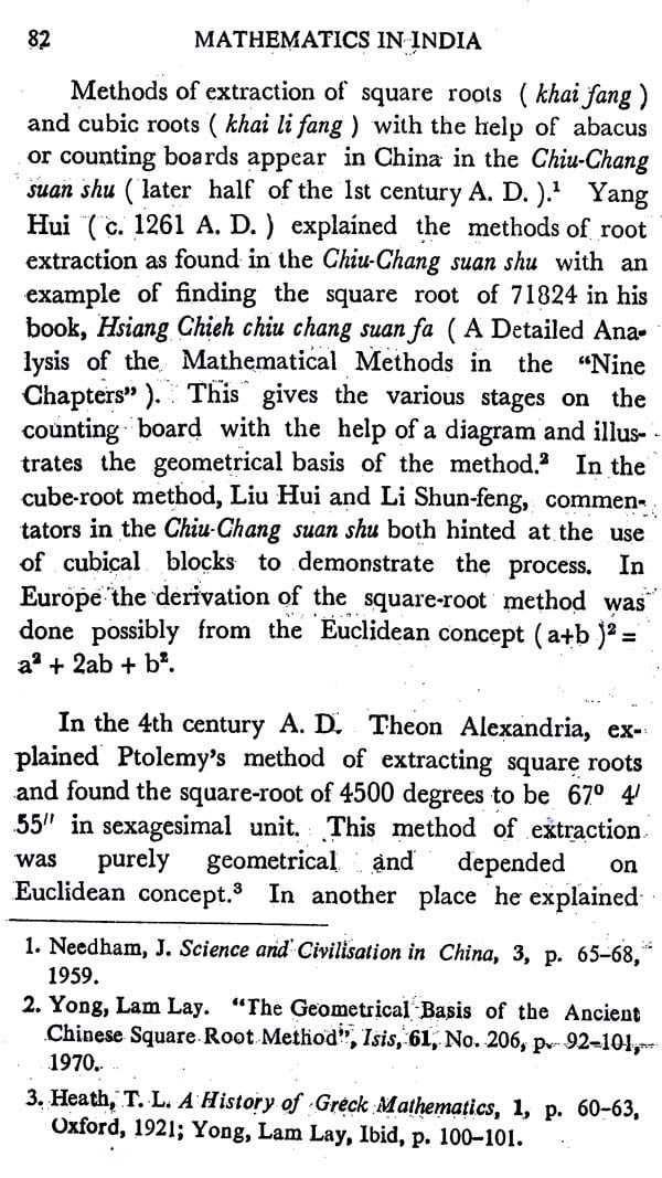 Mathematics in Ancient and Medieval India - Retail Maharaj