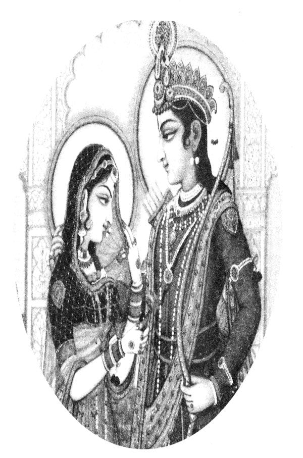 कुमाउँनी रामायण: Kumauni Ramayana - Retail Maharaj