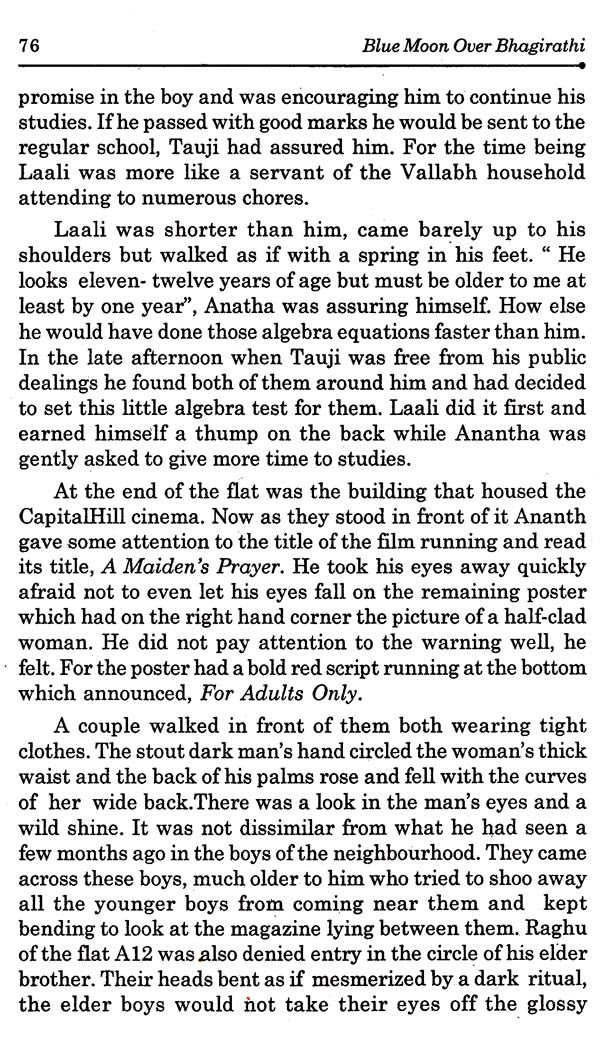 Blue Moon Over Bhagirathi - Retail Maharaj