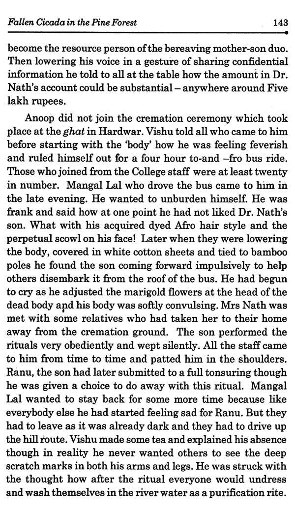 Blue Moon Over Bhagirathi - Retail Maharaj