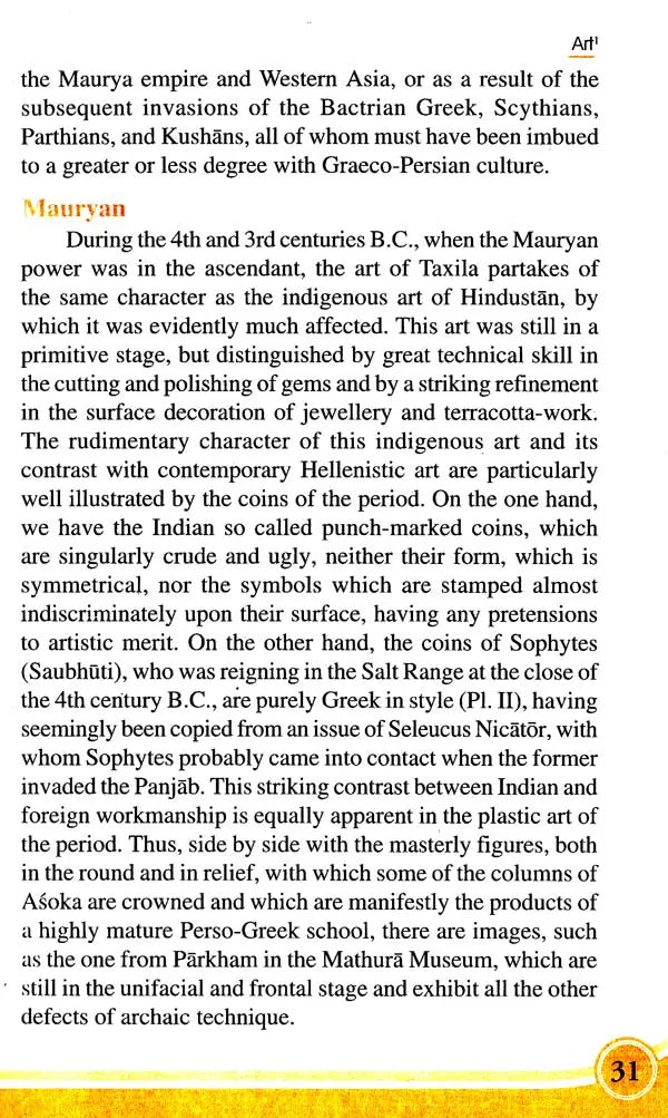 A Guide to Taxila - Retail Maharaj