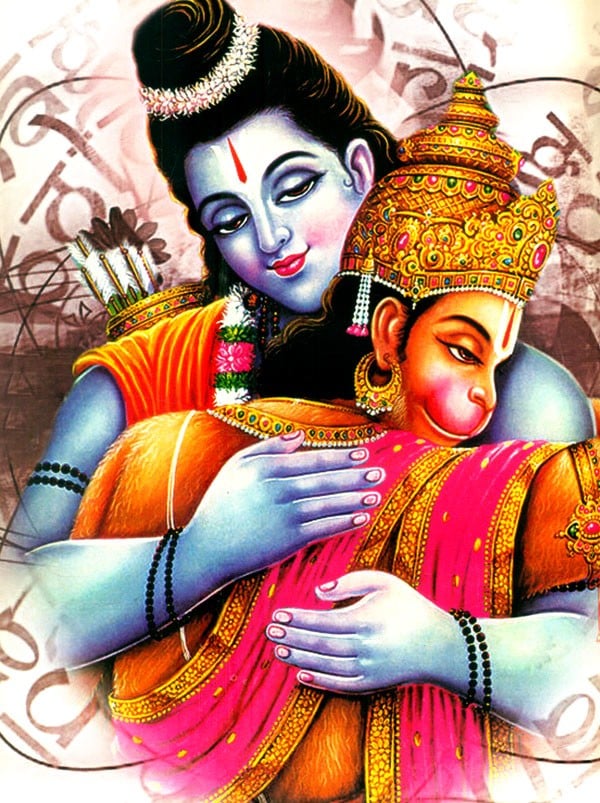 श्री हनुमत् उपासना संग्रह- Shri Hanumata Upasana Sangraha - Retail Maharaj