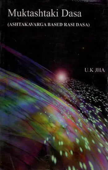 Muktashtaki Dasa - (Astakavarga Based on Rasi Dasa) - Retail Maharaj