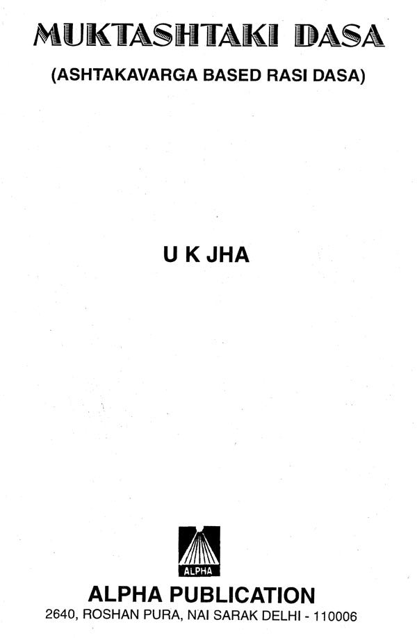 Muktashtaki Dasa - (Astakavarga Based on Rasi Dasa) - Retail Maharaj